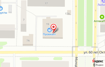 Провиант в Усинске на карте