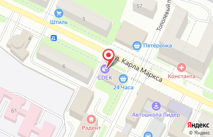Бистро Наша Шаурма на улице Карла Маркса на карте