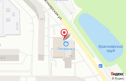 Магазин одежды и хозтоваров на Красноярской улице на карте