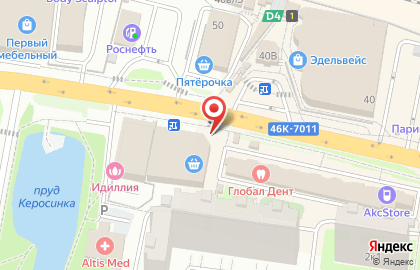 Магазин Букет Бутик на Центральной улице на карте