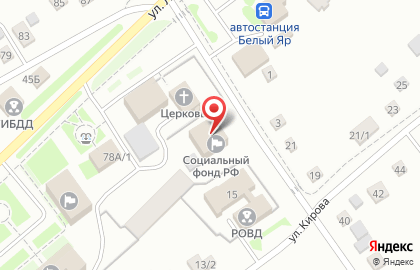 Управление пенсионного фонда РФ в г. Абакане Клиентская служба в Алтайском районе на карте