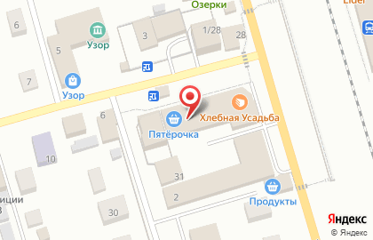 Супермаркет Пятёрочка на Коммунальном проспекте на карте