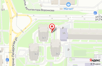 Автомат по продаже воды Родники Поволжья на улице Германа Лопатина на карте