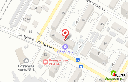 ТермоГрупп на карте