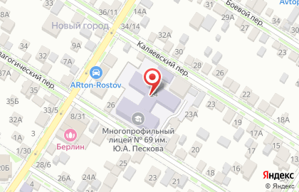 Многопрофильный лицей, МБОУ на карте