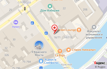 Кроссовки Adidas на карте