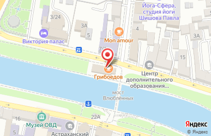 Кафе Грибоедов на улице Красная Набережная на карте