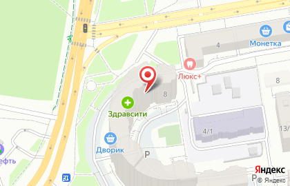 Компания по коммерческой видеосъемке Emil film на карте