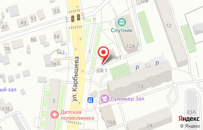 Водомат Свежесть на Школьной улице на карте