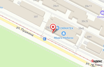 Салон мягкой мебели на улице Пушкина на карте