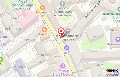 Российская организация сотрудников спецслужб и правоохранительных органов на карте