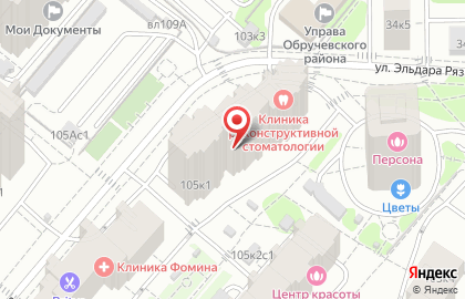Детский центр и сад Prokids на Ленинском проспекте на карте
