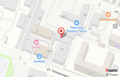 Компьютер-Сервис на улице Тимирязева на карте