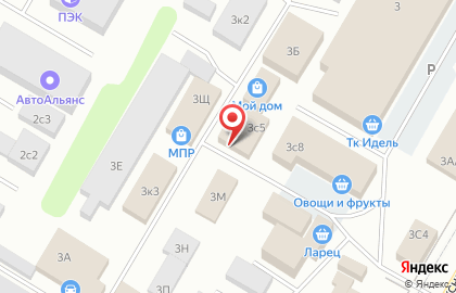 Магазин экипировки Обувка на карте