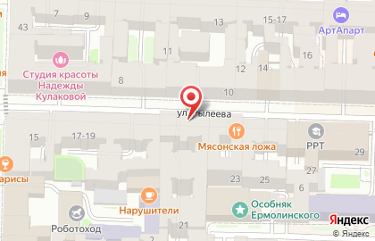 Студия красоты Ок! на карте