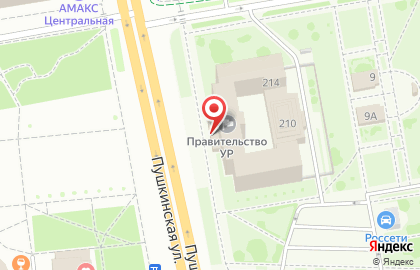 Министерство финансов Удмуртской Республики на Пушкинской улице на карте