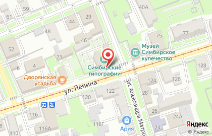 Симбирские типографии и Музыкальная жизнь Симбирска на карте