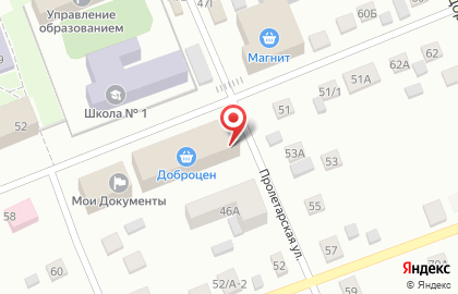 Комбинат бытового обслуживания Дружба на Пролетарской улице в Агаповке на карте