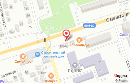 Магазин Тавровские мясные лавки на Шевченко на карте