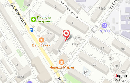 Участковый пункт полиции №8 в Адлерском районе на карте