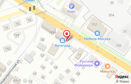 Магазин АвтоКраски75.RU на карте