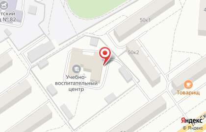 Центр Торгового Оборудования на Московском проспекте на карте