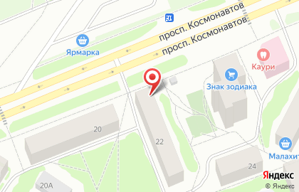 Компания Окномаркет на проспекте Космонавтов на карте
