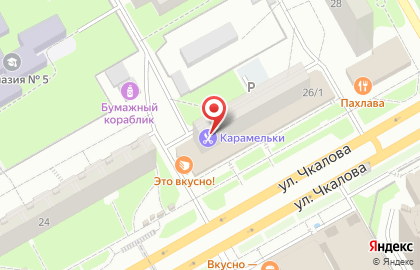 Салон красоты Карамель в Ленинском районе на карте