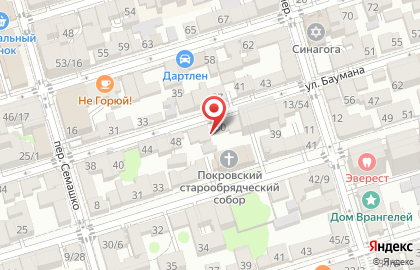 Магазин, ИП Никулин Л.Г. на карте
