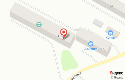 Городской центр народного творчества на карте