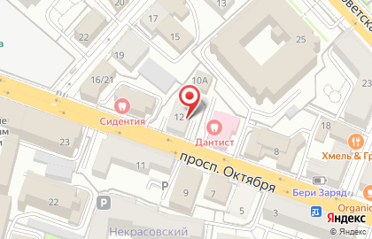Салон красоты Бутон на карте