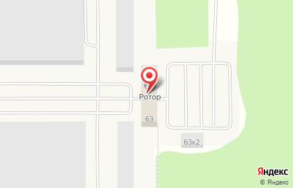 Ротор в Центральном районе на карте