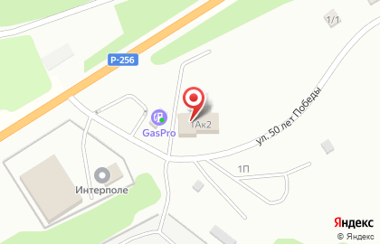 Транспортная компания в Горно-Алтайске на карте