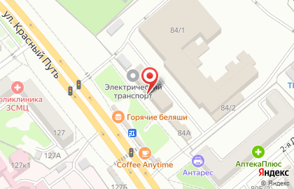 Лотус на улице Красный Путь на карте