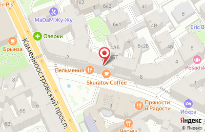 Кофейня Skuratov coffee на Малой Посадской улице на карте