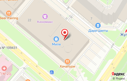 Магазин подарков Красный куб на улице Генерала Кузнецова на карте