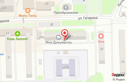 Триколор на карте