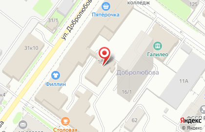 Группа компаний Айти-Сервис на улице Добролюбова на карте