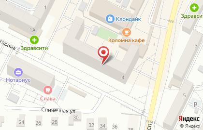 Магазин Эдельвейс в Коломне на карте