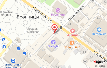 Эталон на Советской улице на карте