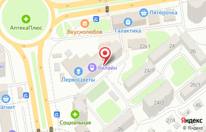 Бутик массажного оборудования Островок здоровья в Ворошиловском районе на карте