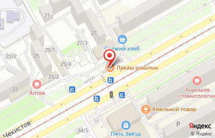Торгово-сервисный центр Mi mobile на карте