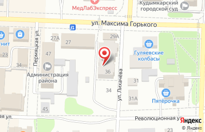 Страховая фирма Адонис на улице Лихачёва на карте