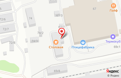 Пекарня в Сыктывкаре на карте