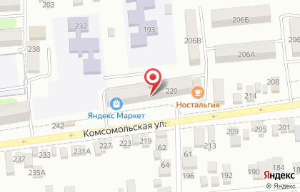 Кафе быстрого питания Фастфуд, кафе быстрого питания на Комсомольской на карте