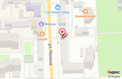Магазин обуви Belwest на улице Ленина на карте