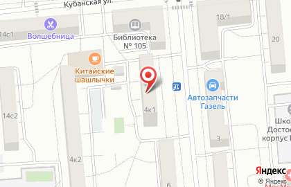 Web3Academy на карте