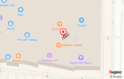 Сеть линзоматов Surgut Vision на Нефтеюганском шоссе на карте