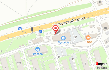 Супермаркет Луговое в Иркутске на карте