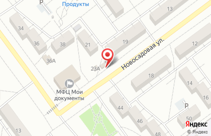 Магазин Продукты для Вас в Комсомольском районе на карте